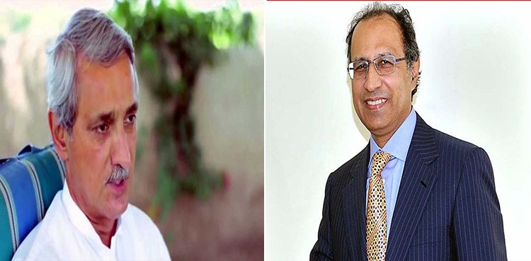 jhangir tareen