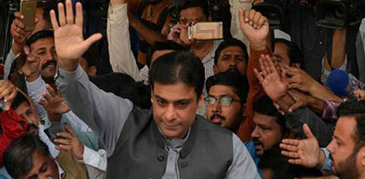Hamza Shahbaz money laundering
