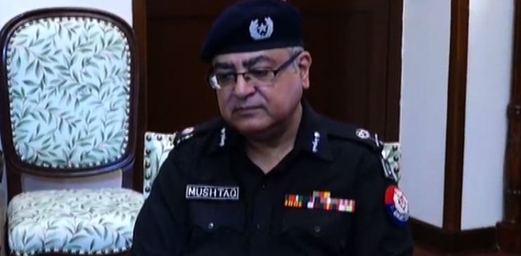 Arsalan Mehsud case