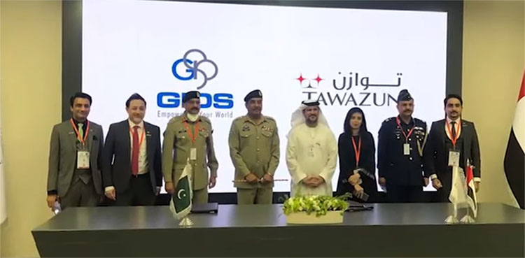 CJCSC Nadeem Raza, defence exhibitions, UAE, ISPR,