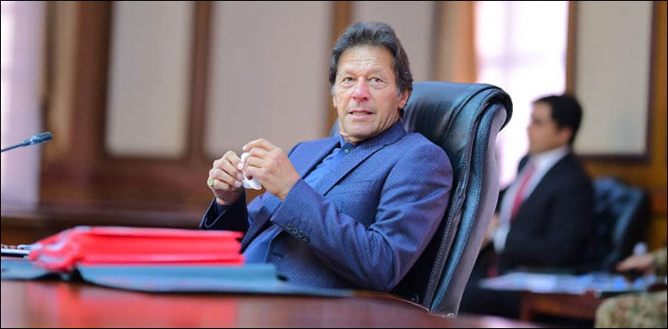railway track, ML-1, KCR, Imran Khan, railways, trains