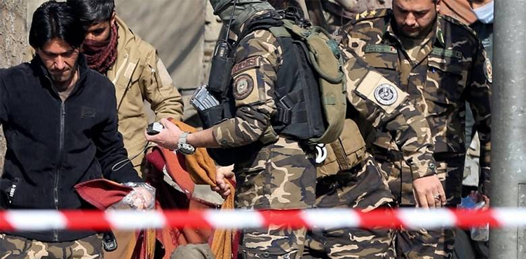 kabul blast