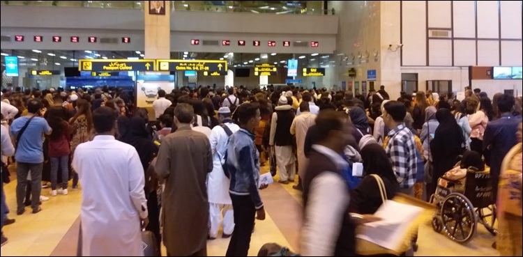 karachi airport