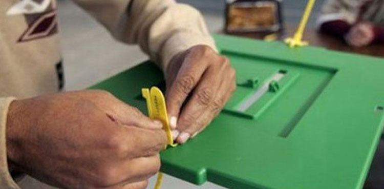 Sindh decides to amend Local Government Act ahead of polls