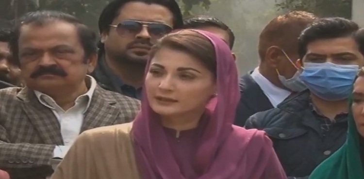 maryam nawaz pdm pml-n electoral reforms secret ballot