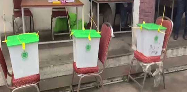 NA-75 by poll Daska