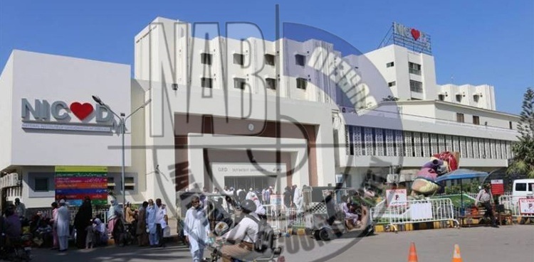 NAB, NICVD Corruption Case, Officials, Rs4bln