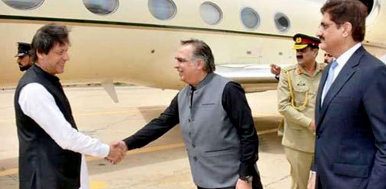 PM Imran Special Package
