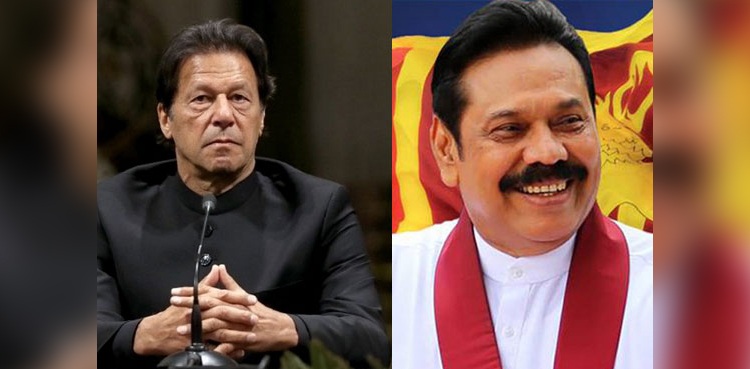 PM-sri-lankan-pakistan-imran-khan