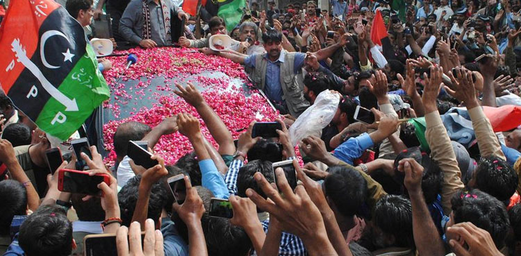 PPP PS-88 Malir