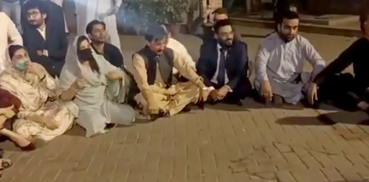 PTI protest CM House