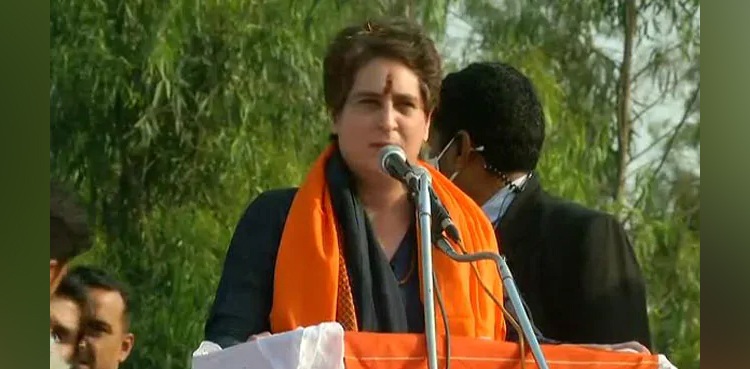 Priyanka Gandhi, Israel, Gaza
