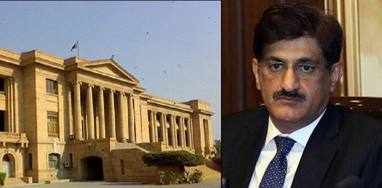 SHC pension salaries