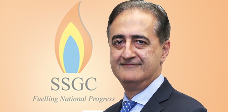 SSGC MD resigns, SSGC MD