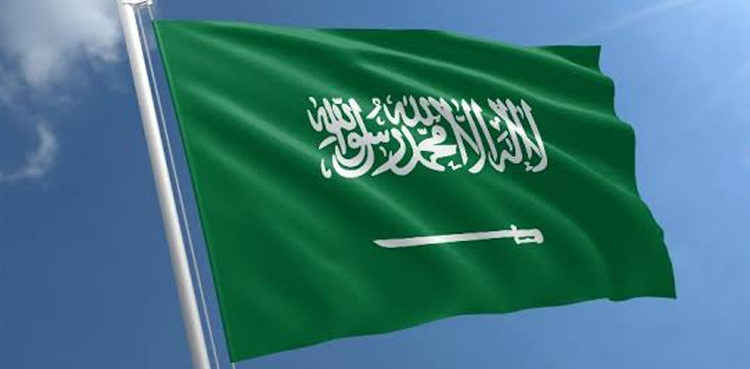 Saudi Arabia, Kabul embassy, Afghanistan,