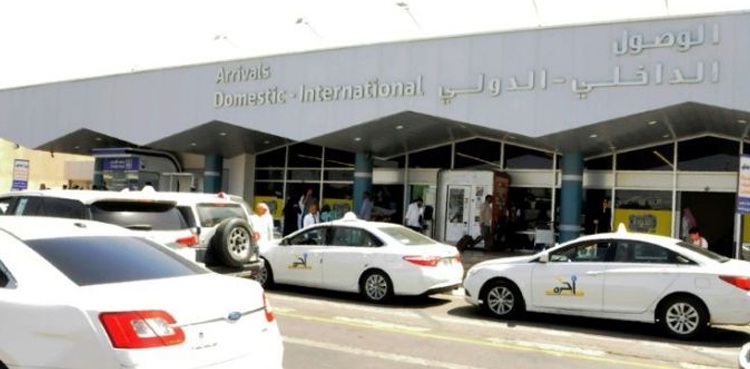 Saudi airport Houthi