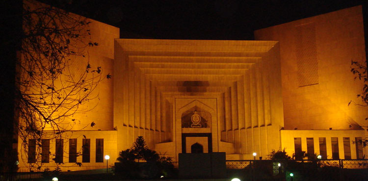 No-trust motion, SC Larger Bench, CJP