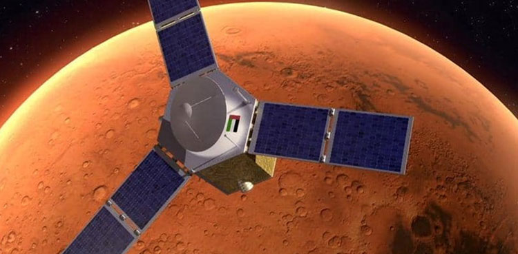 UAE Hope Probe Mars