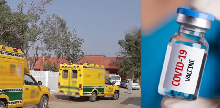 Vaccine vehicle accident Sindh