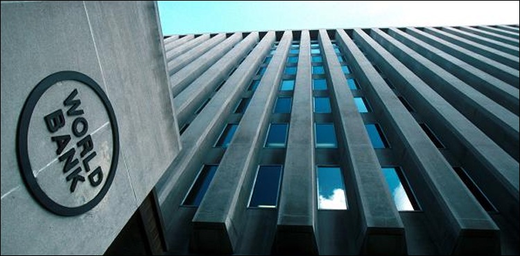 World Bank warns recession risk rising amid higher interest rates