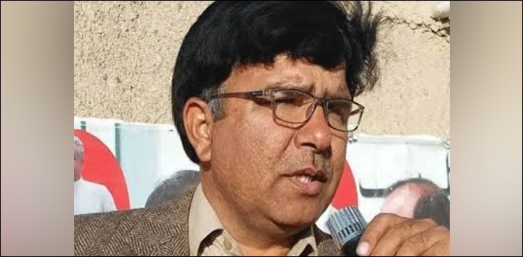 police, Levies man, ANP Asad Khan Achakzai, killing, missing