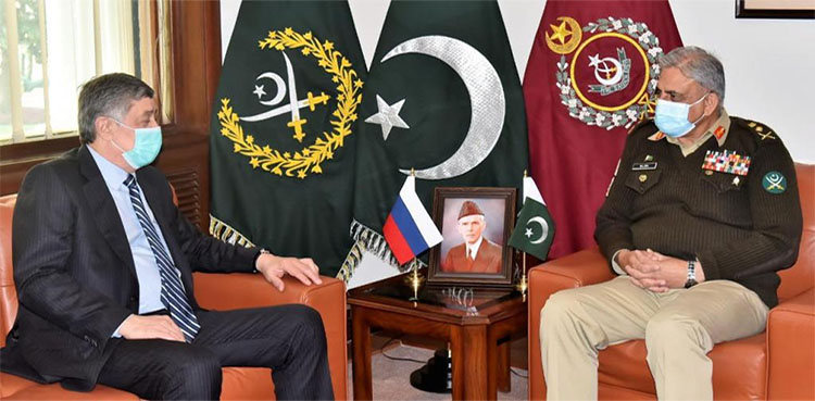 Russian Presidential Envoy to Afghanistan, COAS Qamar Javed Bajwa, ISPR,
