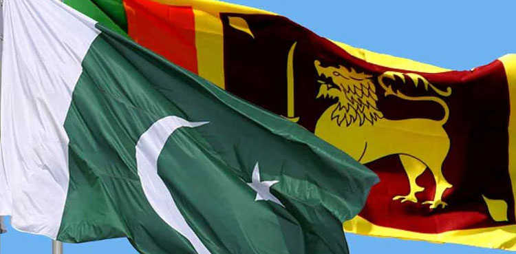 Colombo
