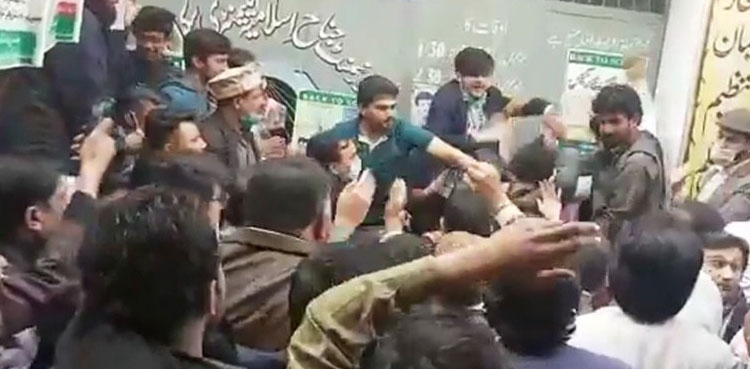 daska by-poll punjab election commissioner osd