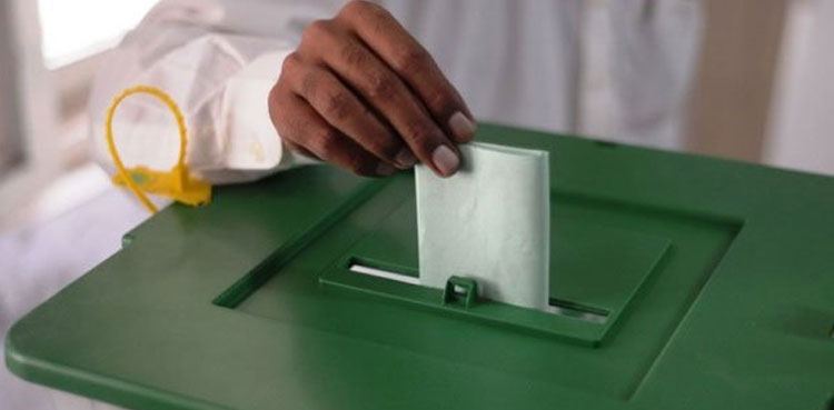NA-133 by election Rangers