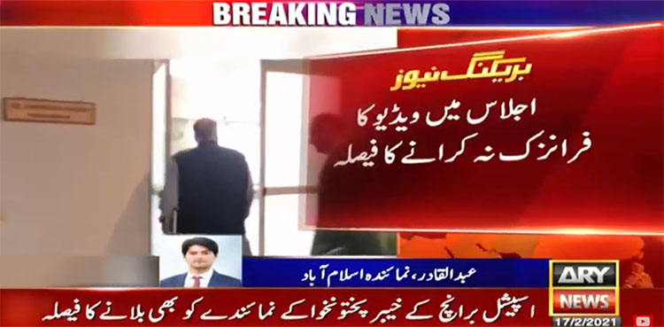 Federal Cabinet
