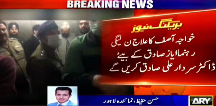 Khawaja Asif