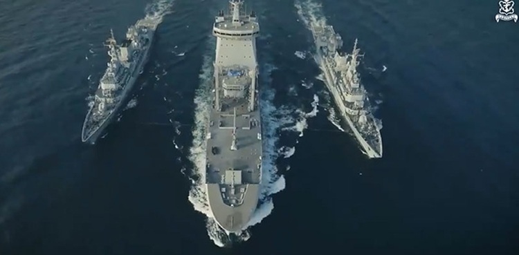 Pakistan Navy