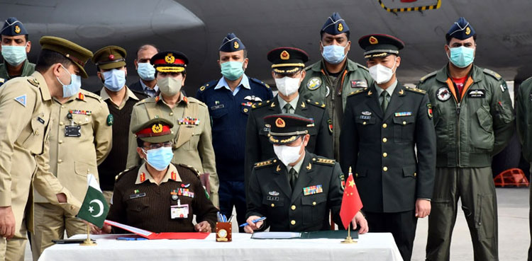 Pak Army