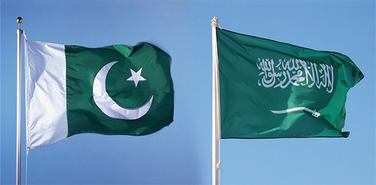 Pakistan Saudi Arabia Saudi loan