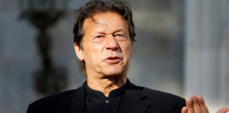 Imran khan, pmc, health cards