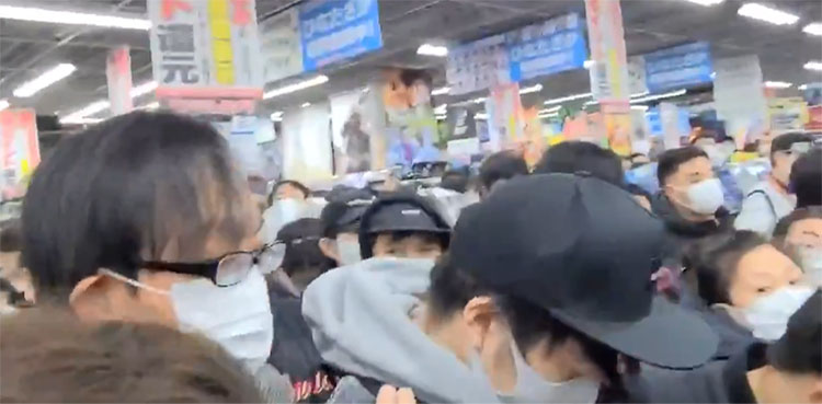 shopping store, Sony gaming console, PS5