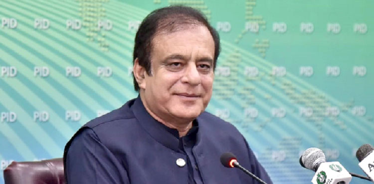 Shibli Faraz resigns, judicial commission, PTI