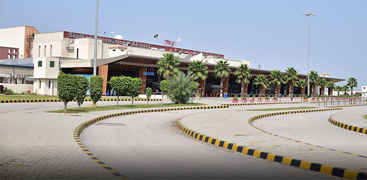 Silakot airport, caa, anf