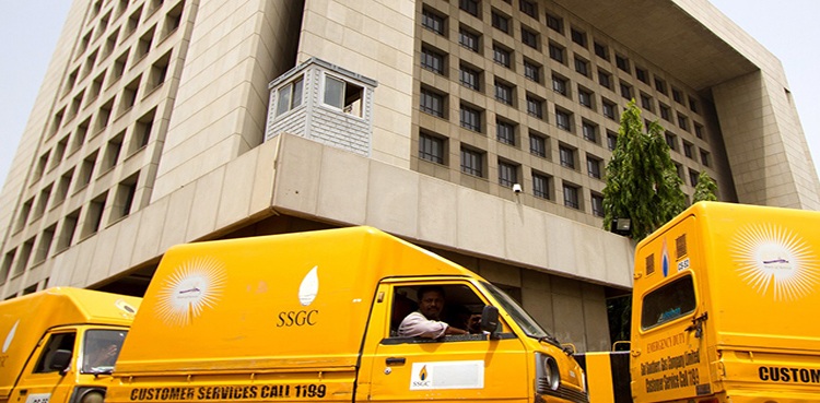 ssgc-gas-resume-kmc-ii-chundrigar