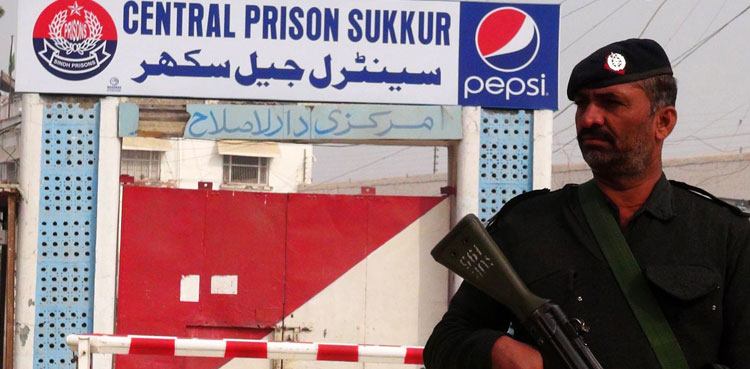 inmate cardiac arrest sukkur jail