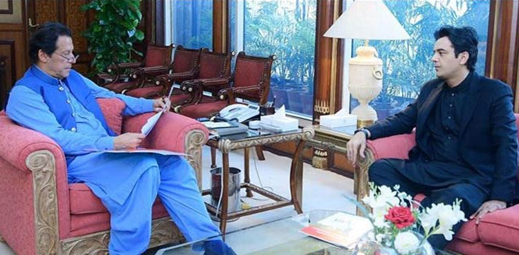 usman dar resignation