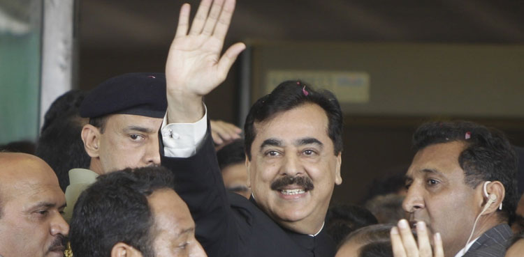 Yousaf Raza Gilani, PPP, NAB, corruption reference