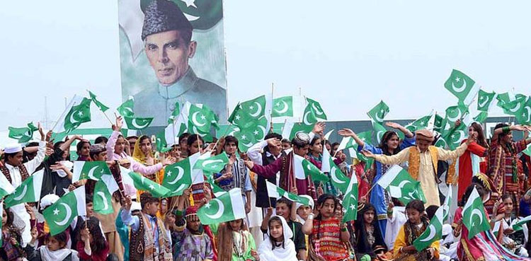 Pakistan Day