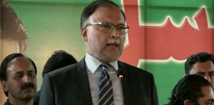 Next election, Oct 2023, Ahsan Iqbal