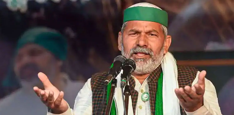 BKU leader farmers protest