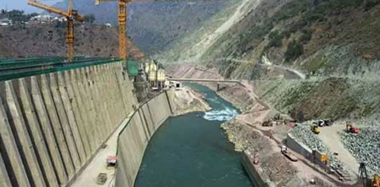 Balakot Hydropower Project