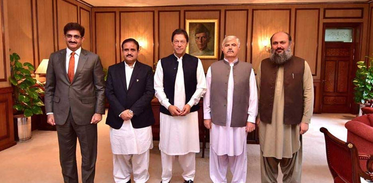 CCI Meeting
