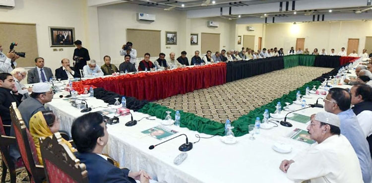 PPP CEC meeting resignations