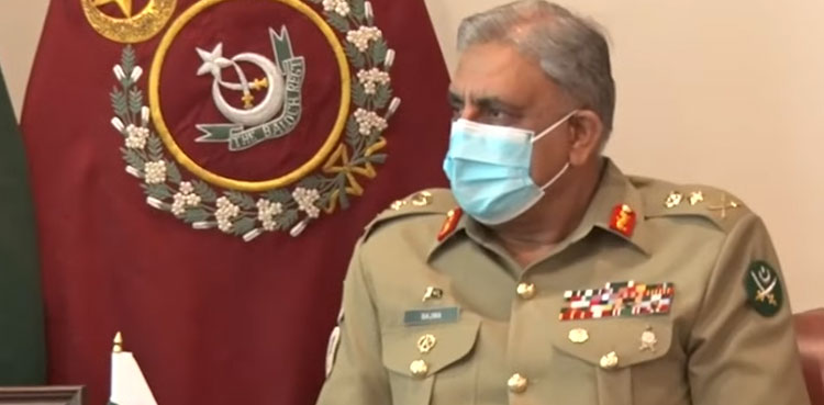 afghan peace process, australian high commissioner , ISPR, COAS Qamar Javed Bajwa, ISPR