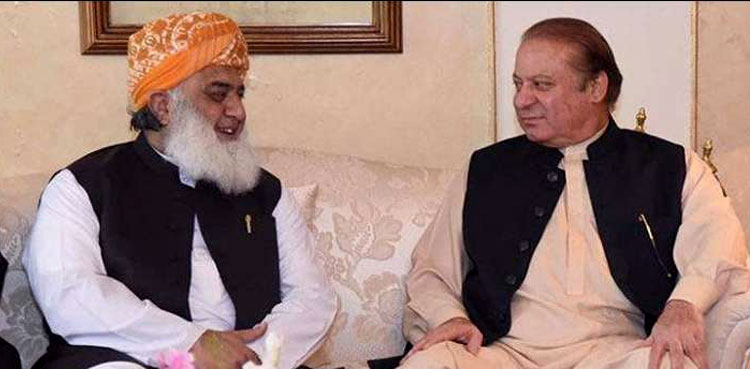 Nawaz Fazl long march